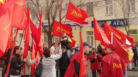 Колонна "РОДИНЫ" прошла по центральной улице Оренбурга