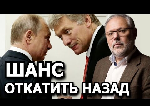 Михаил Хазин: Что стоит за наступлением на пенсионную реформу (Радио КП Москва, 03.03.2021)