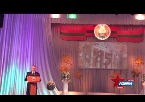 Выступление Алексея Журавлёва на 85-летии ПГУ, 01.10.2015