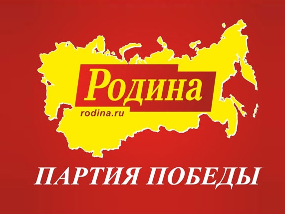 Социал-патриоты встретились с главой Красноярского края