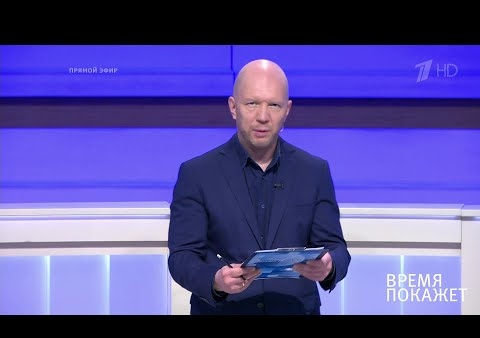 Алексей Журавлев в программе "Время покажет". Карантин в Саратовской области (Первый канал, 19.05.2020)
