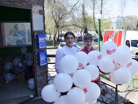 Ко Дню Победы амурская "РОДИНА" раздала 5000 шаров с символикой партии