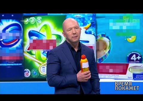 Алексей Журавлев в программе "Время покажет". Дело Бари Алибасова. (Первый канал, 13.06.2019)