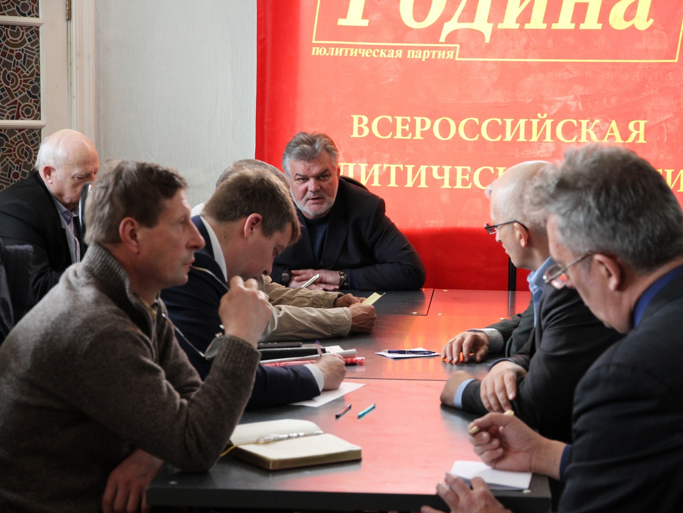 В Москве прошло заседание руководителей местных отделений "РОДИНЫ"