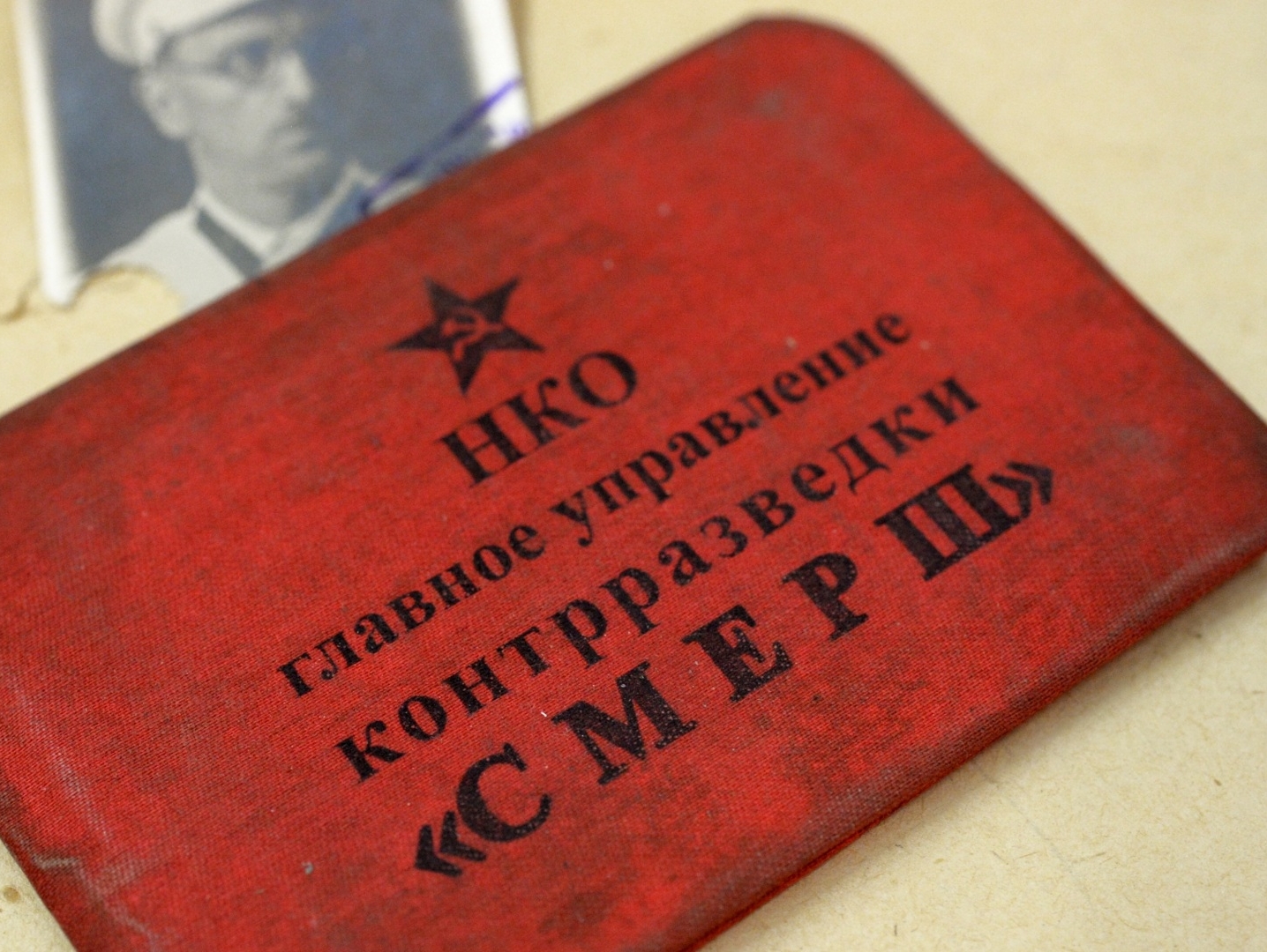 Журавлев: Сегодня годовщина образования СМЕРШ – это то, что нам очень нужно сейчас