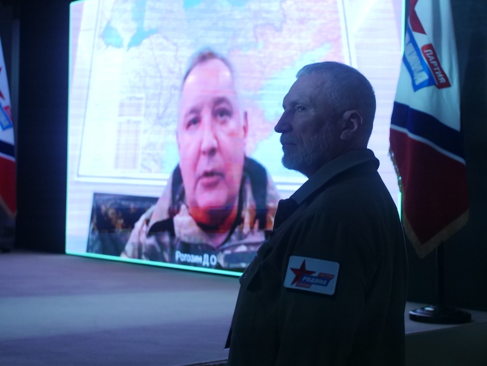 Дмитрий Рогозин обратился к делегатам и гостям IX Съезда партии "РОДИНА"