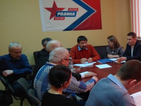 Брянские партийцы призвали патриотов сплотиться вокруг национального лидера