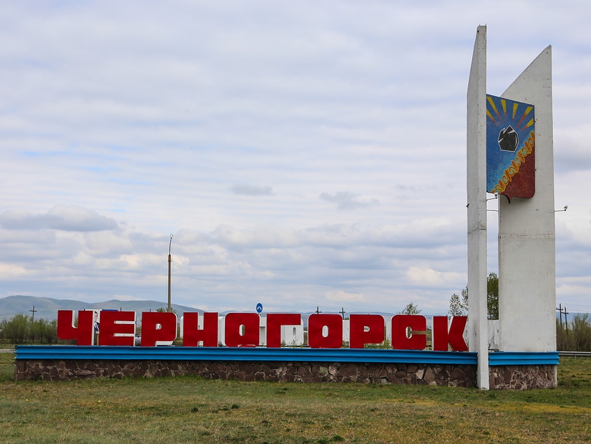 Хакасская "РОДИНА" заступится за жильцов ветхого общежития в Черногорске