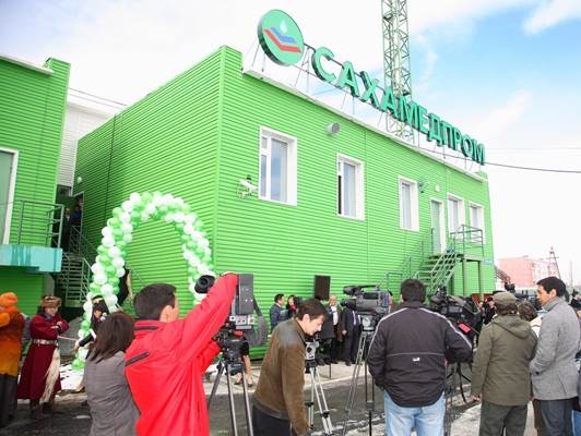 Лидер якутской "РОДИНЫ" возглавил ГУП "Сахамедпром"