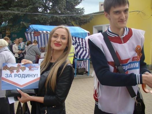 Ставропольская "РОДИНА" организовала серию одиночных пикетов
