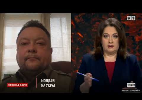 Федор Бирюков о спецоперации России и реакции Запада (Царьград ТВ, 24.02.2022)