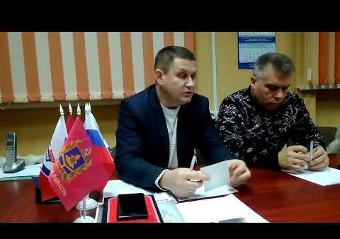 Прошло очередное заседание Дискуссионного клуба Брянского отделения партии "РОДИНА"