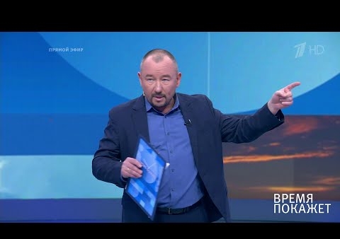 Алексей Журавлев в программе "Время покажет". Лекарство от коронавируса (Первый канал, 02.06.2020)