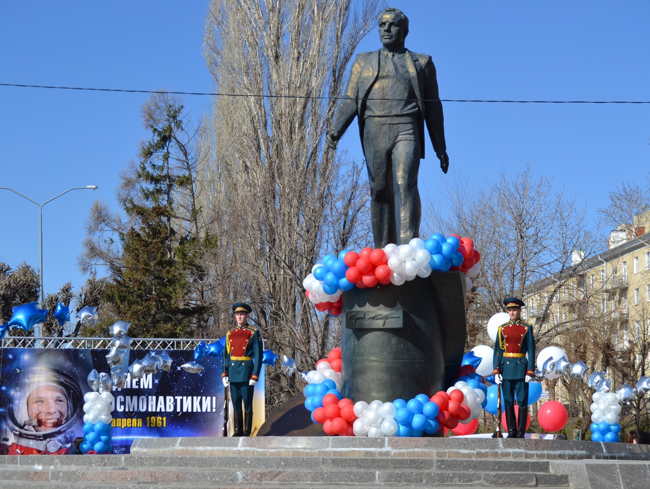 12 апреля "РОДИНА" приняла участие в митинге на набережной Космонавтов