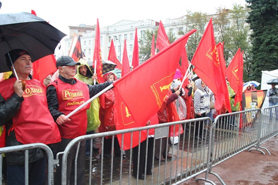 Митинг партии "РОДИНА" "Мы русские, какой восторг!", 5 сентября 2013 г.