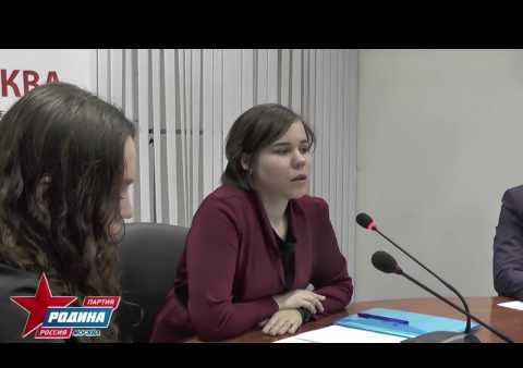 В Москве состоялось заседание общественно-политического клуба "Русский кругозор" с Дарьей Дугиной