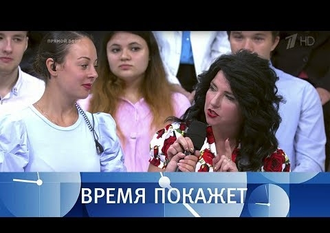 Алексей Журавлев в программе "Время покажет". О Трампе и газе (Первый канал, 15.08.2018)