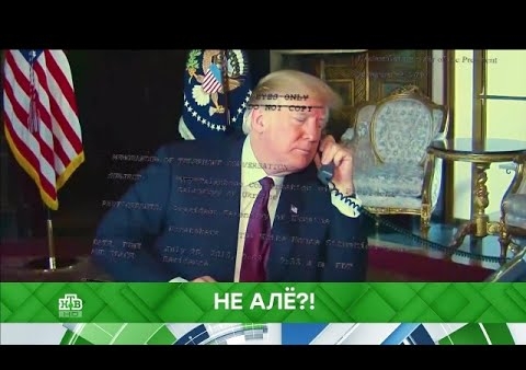 Алексей Журавлев в программе "Место встречи". Не але?! (НТВ, 26.09.2019)
