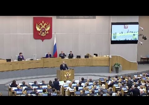 Владимир Путин выступил на первом заседании Госдумы седьмого созыва, 05.10.2016