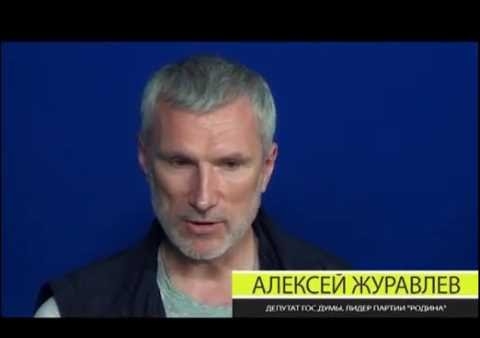 Алексей Журавлев и Сергей Бадюк в программе "Достойный пример", 01.07.2016
