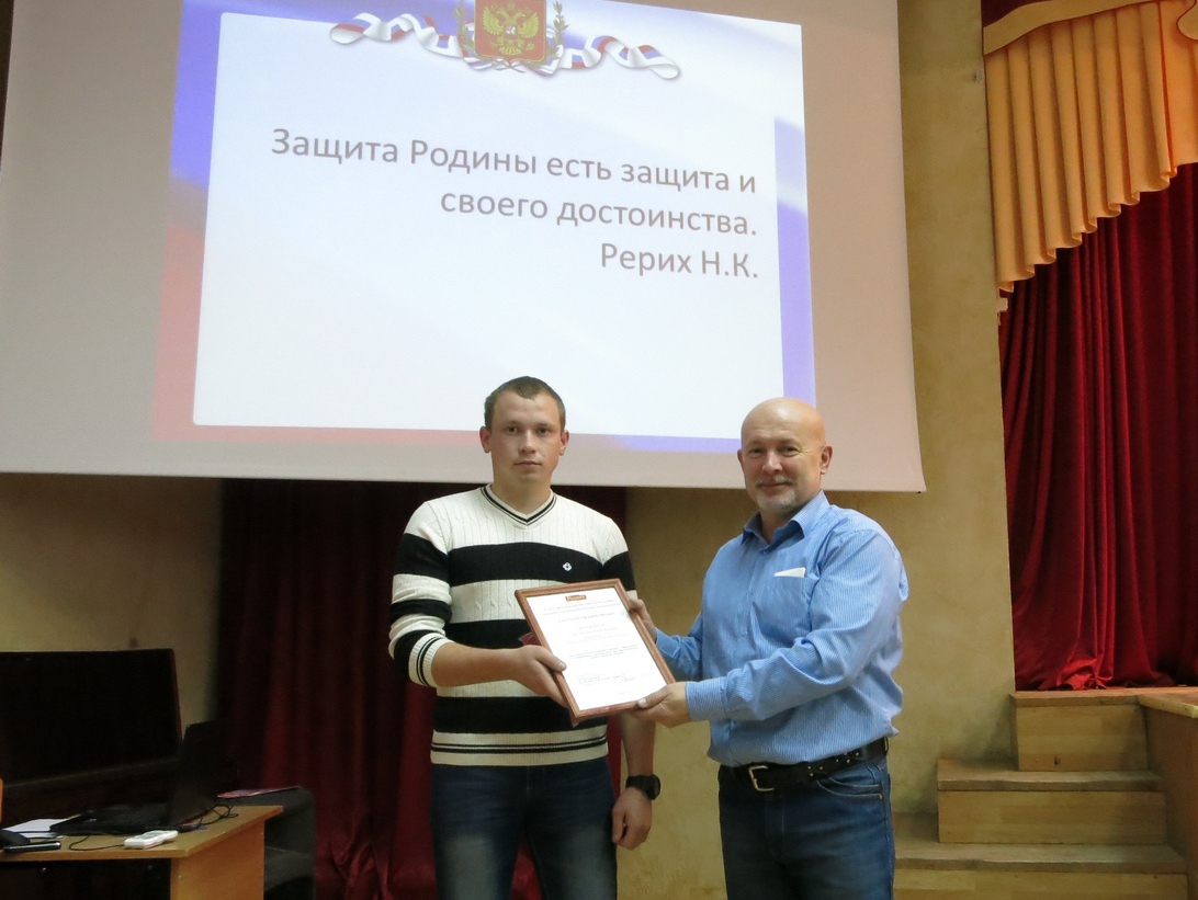 Пермские патриоты наградили победителей военно-спортивных состязаний