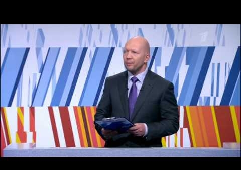 Федор Бирюков. Национальная идентичность (Первый канал, дебаты 13.09.2016)