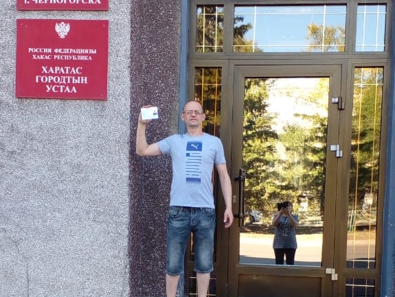 Кандидаты от Хакасской "РОДИНЫ" получают удостоверения кандидатов в депутаты