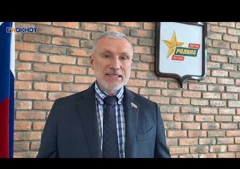 Алексей Журавлев: Безработные мигранты - мина замедленного действия (Блокнот. Воронеж, 06.08.2020)
