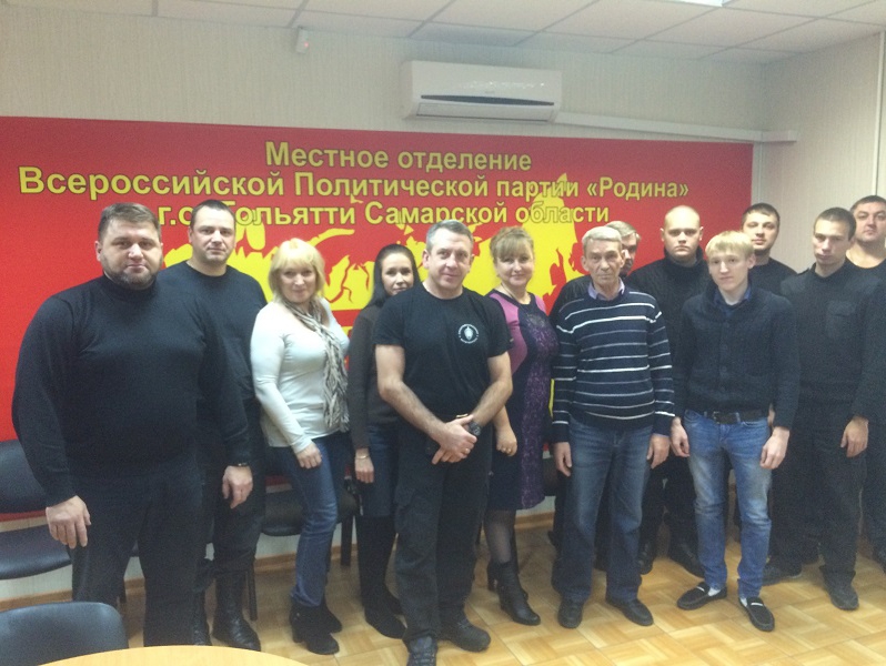 Тольяттинские патриоты подвели итоги года