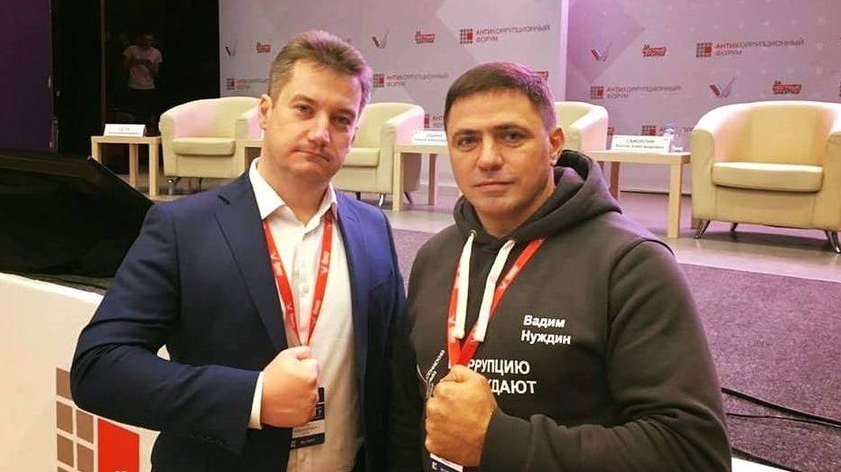 Антон Гетта и Вадим Нуждин