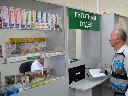 "РОДИНА" ВЗЯЛА НА КОНТРОЛЬ СИТУАЦИЮ С ОБЕСПЕЧЕНИЕМ ИНВАЛИДОВ ХАКАСИИ ЛЬГОТНЫМИ ЛЕКАРСТВАМИ