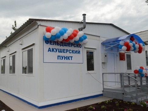 "РОДИНА" В АДЫГЕЕ ВОЗЬМЕТ НА КОНТРОЛЬ ГОСКОНТРАКТЫ НА СТРОИТЕЛЬСТВО ФАПОВ