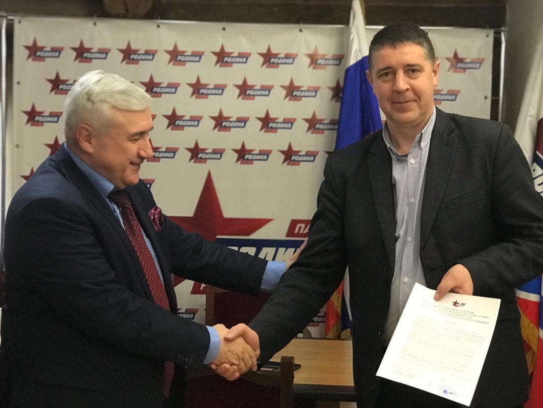 У Воронежской "РОДИНЫ" появился представитель в Бобровском районе