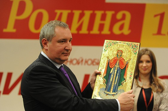 Двойной юбилей партии "РОДИНА", 21 декабря 2013 г.