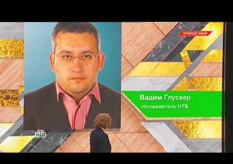 Алексей Журавлёв в программе "Место встречи": Взрывы в Брюсселе (НТВ, 22.03.2016)