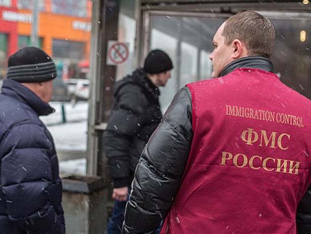 "РОДИНА" Воронежа: Необходимо качественно изменить миграционную политику