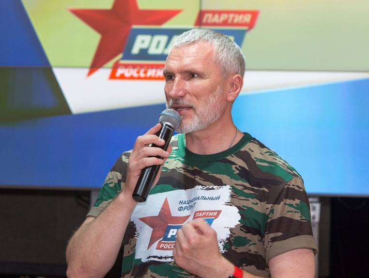 Алексей Журавлев: Вашингтон решил ударить по молодежи Донбасса