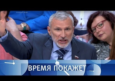Алексей Журавлев в программе "Время покажет". Дипломатический футбол: а есть ли допинг? (Первый канал, 22.06.2018)