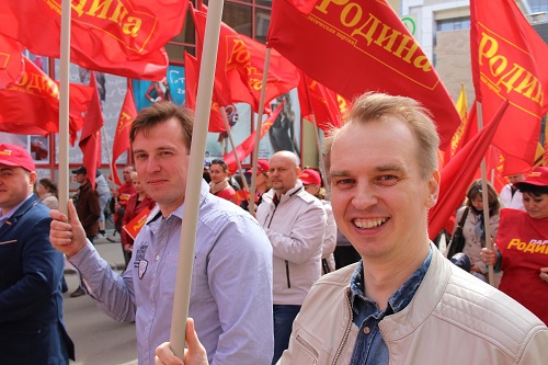 День весны и труда активисты нижегородской "РОДИНЫ" отпраздновали демонстрацией