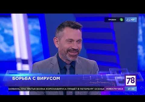 Андрей Петров в программе "Итоги дня" (Телеканал 78, 01.03.2021)