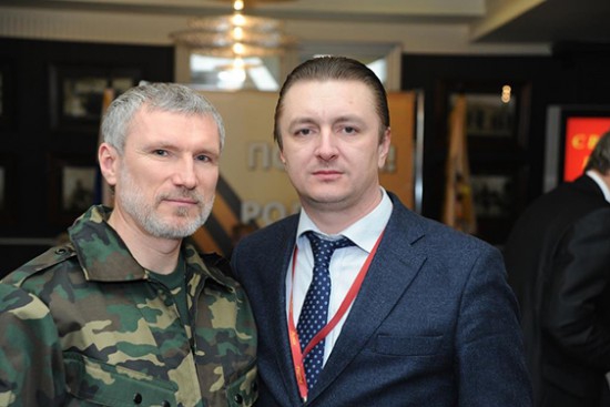День Патриотов. Встреча с Дмитрия Рогозина с активом партии "РОДИНА", 23.02.2013