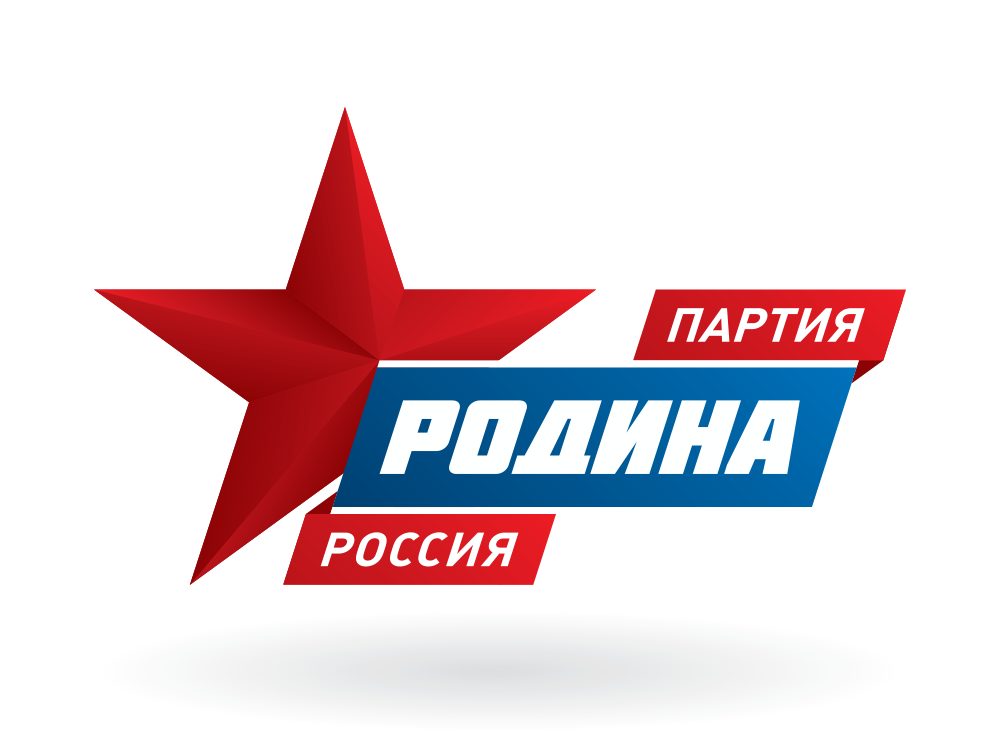 "РОДИНА" обжаловала в суде решение тамбовских властей о запрете митинга