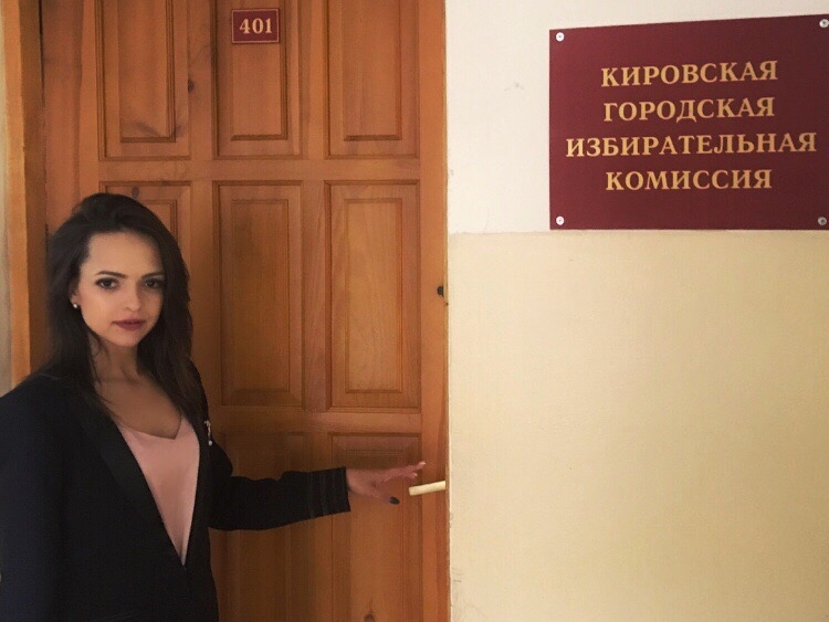 Федор Лугинин: Кому мешает партия "РОДИНА" в Кировской области?