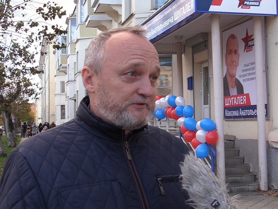 В Коми открылась приемная депутата Госсовета республики от партии "РОДИНА" Максима Шугалея