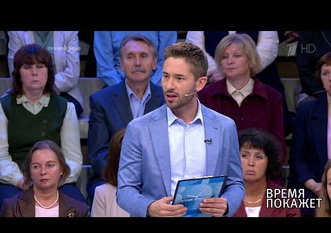 Алексей Журавлев и Игорь Коротченко в программе "Время покажет". Увольнение переговорщика (Первый канал, 14.08.2019)