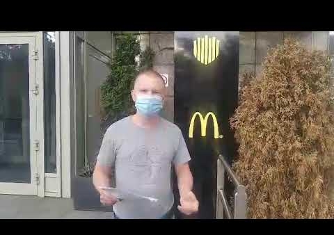 "ТИГРЫ РОДИНЫ" провели пикетирование штаб-квартиры российского "Макдональдса"