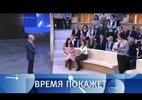 Алексей Журавлев в программе "Время покажет". Новая украинская идентичность (Первый канал, 22.11.2018)