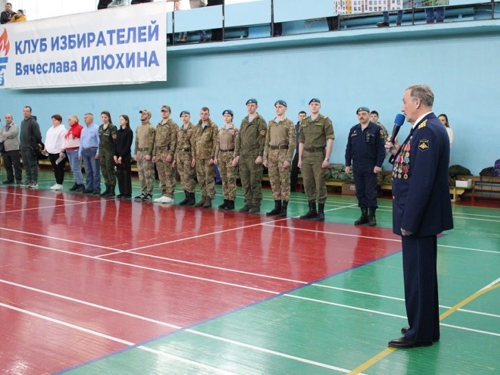 Клуб избирателей Вячеслава Илюхина организовал соревнования школьников к Дню защитника Отечества