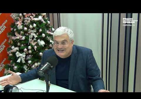 Илюхин: Почему концессии в Новосибирской области стали синонимом скандала (радио "КП. Новосибирск", 27.11.2023)