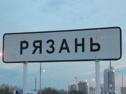 АЛЕКСАНДР РЖАНОВ: РЯЗАНЬ ОЖИДАЕТ НОВЫЙ КОРРУПЦИОННЫЙ СКАНДАЛ?